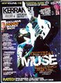 Kerrang 2003-12-13 front cover.jpg