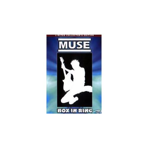 File:Box In Ring DVD Cover.jpg