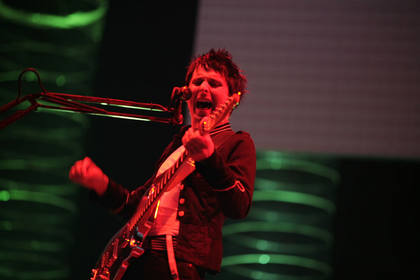 File:Reading 2006-08-26 BBC d.jpg