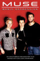 Thumbnail for version as of 12:28, 6 April 2006