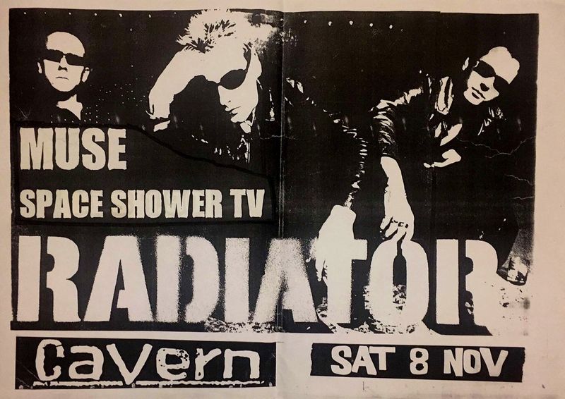 File:Cavern 19971108 gig flyer.jpg