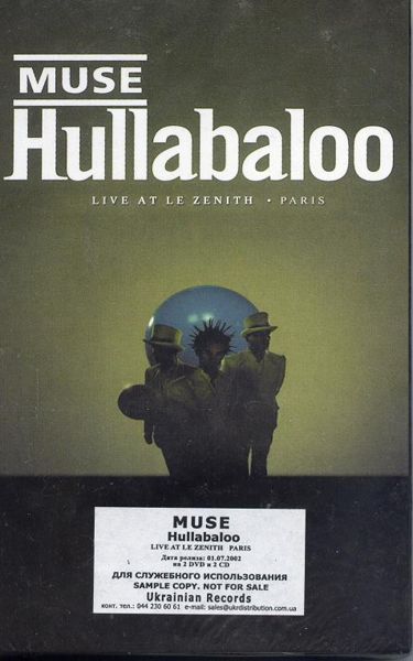 File:Hullaballoo UA VHS I.JPG