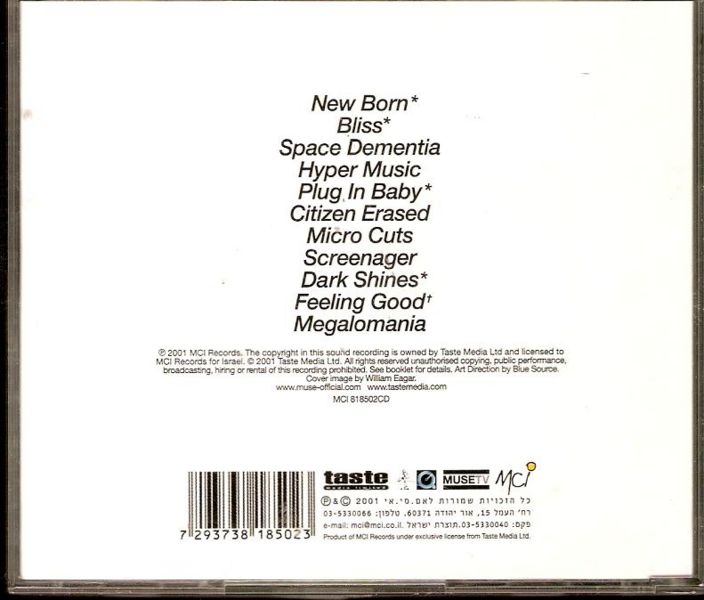 File:OoS back cover Israel.jpg
