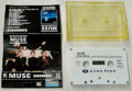 Showbiz Promo Cassette JP II.jpg