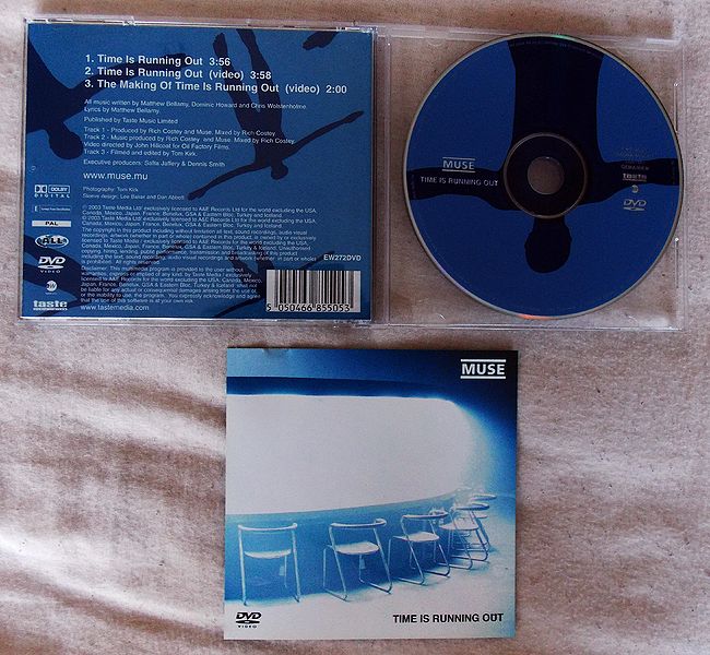 File:TIRO DVD.jpg