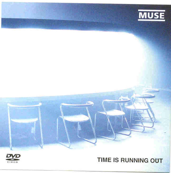 File:TIRO DVS cover.jpg