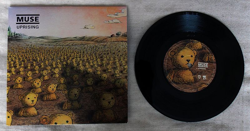 File:Upr 7'' Vinyl.JPG