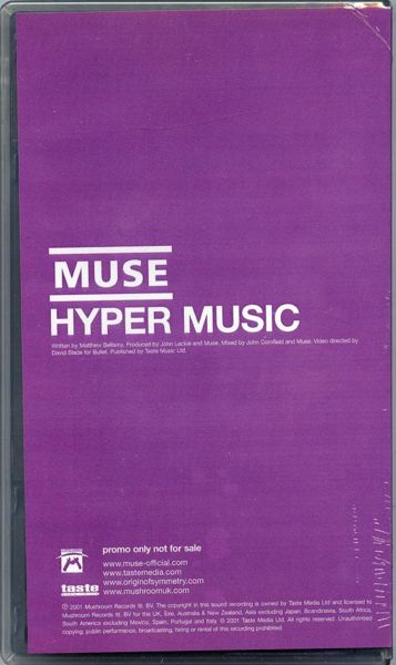 File:VHS Hyper Music back cover.jpg