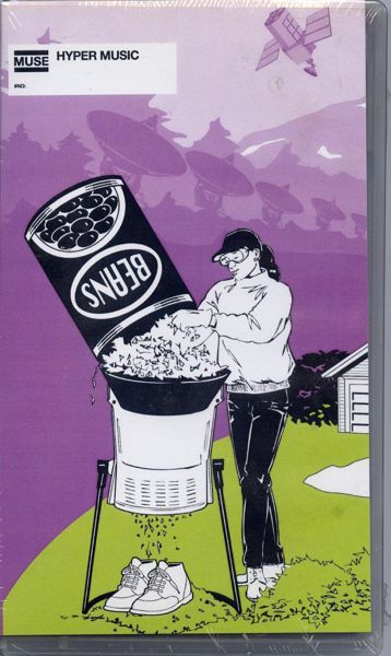 File:VHS Hyper Music cover.jpg